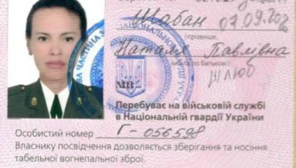 Documento identificativo militar de la supuesta asesina de Daria Dúguina, Natalia Vovk