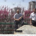 Fotografia de los tres terroristas de Al Qaeda en Irán, publicada en Twitter
