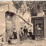 Fuente egipcia de El Retiro