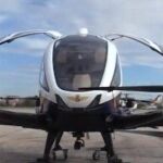 Megadron de la Policía Nacional