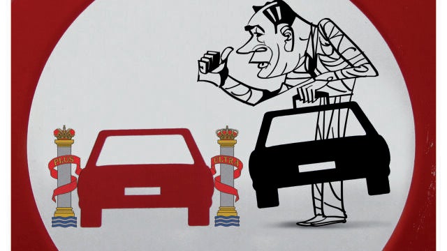 La libertad y la Administración
