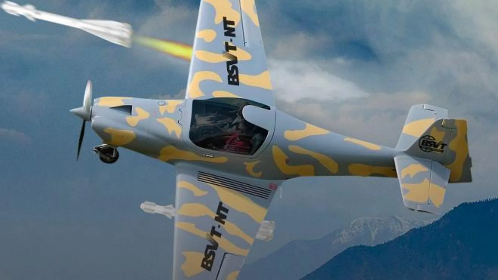 El MF-212 tal y como aparece en la web de International Armour.