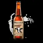 Cerveza con lactosa de Estrella de Galicia. Fuente: Estrella de Galicia