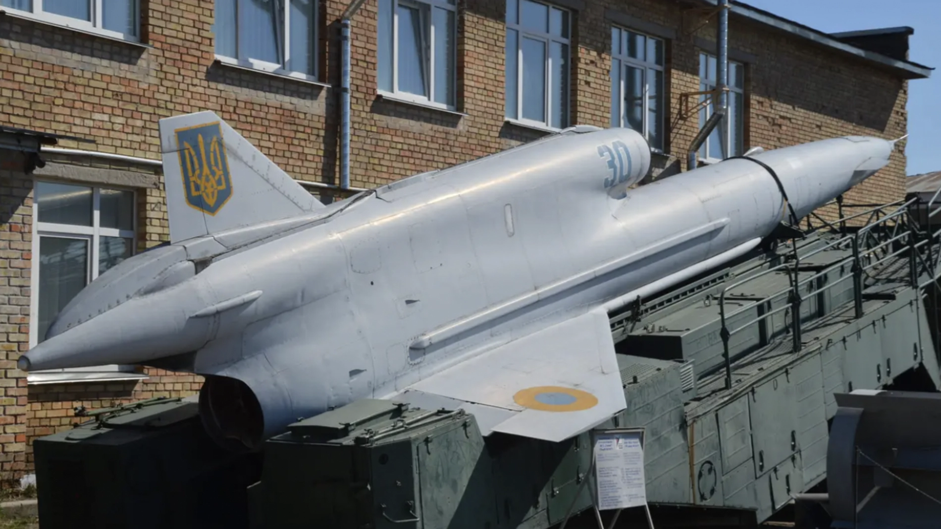 Imagen de archivo de un Tu-141 Stenzh