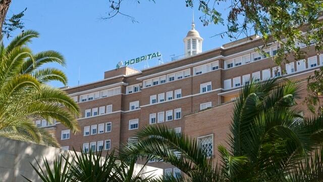 Fachada del Hospital Virgen del Rocío de Sevilla