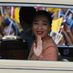 La princess Bajrakitiyabha, hija mayor del rey de Tailandia