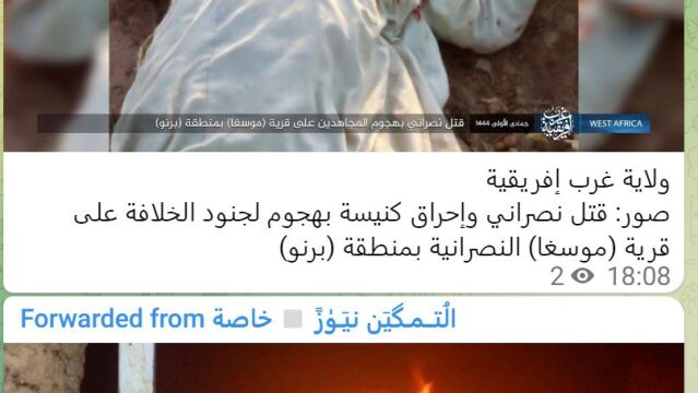 Anuncio del Estado Islámico del asesinato y el incendio realizados en una iglesia de Nigeria