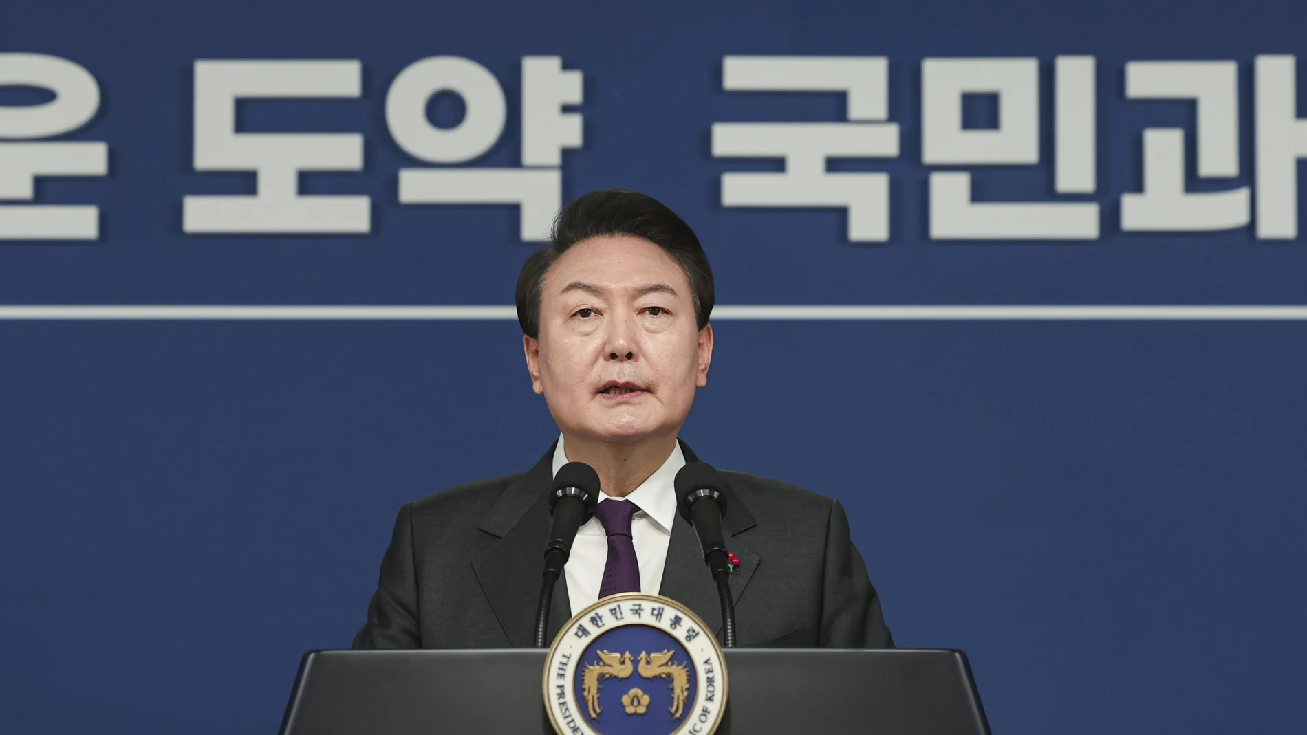 El presidente de Corea del Sur Yoon Suk Yeol