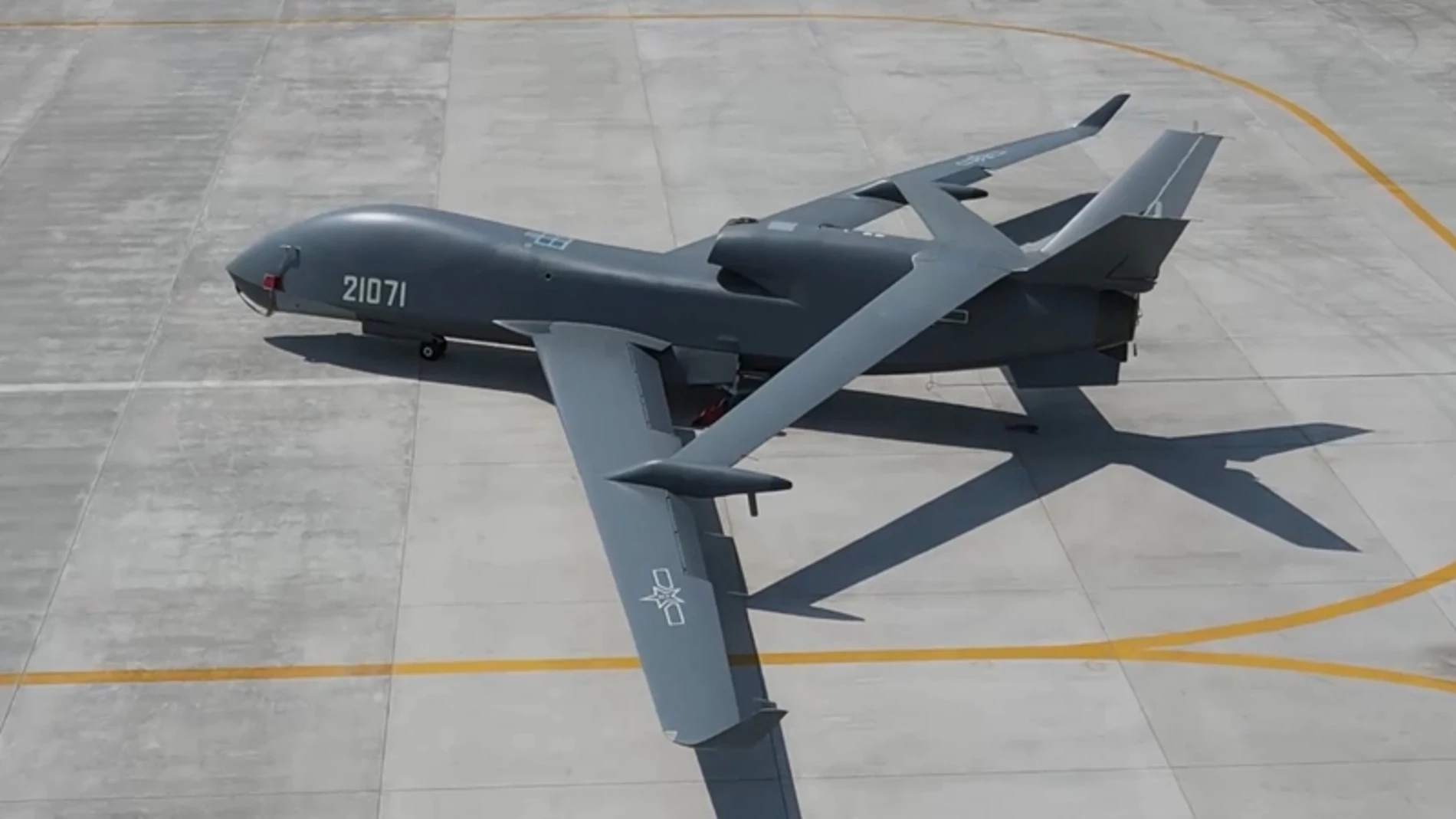 El dron chino WZ-7