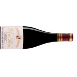 Viña Real Gran Reserva 2016