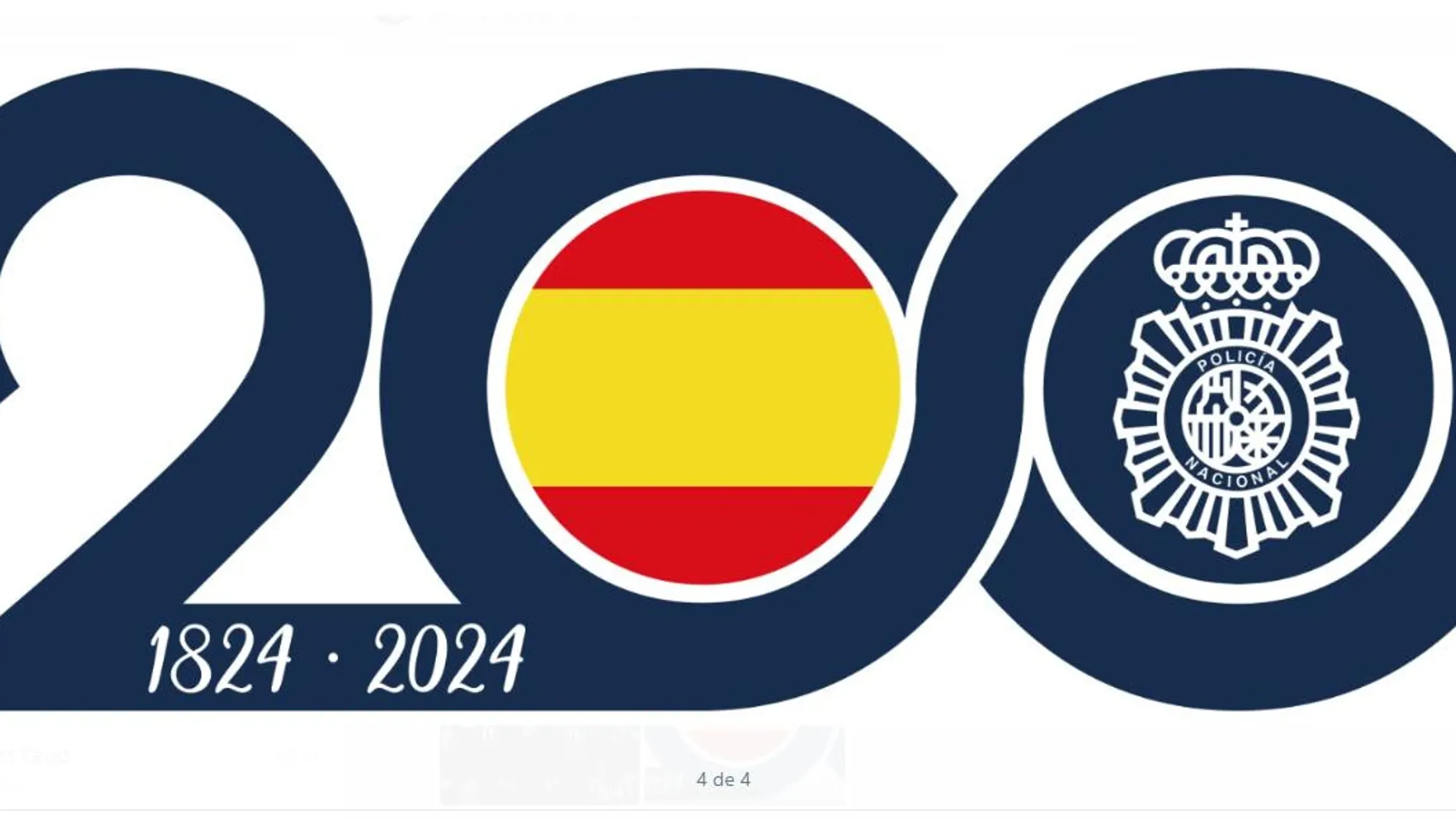 Emblema del Bicentenario