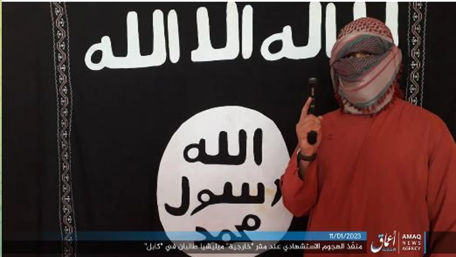 Fotografía del terrorista suicida (Amaq)
