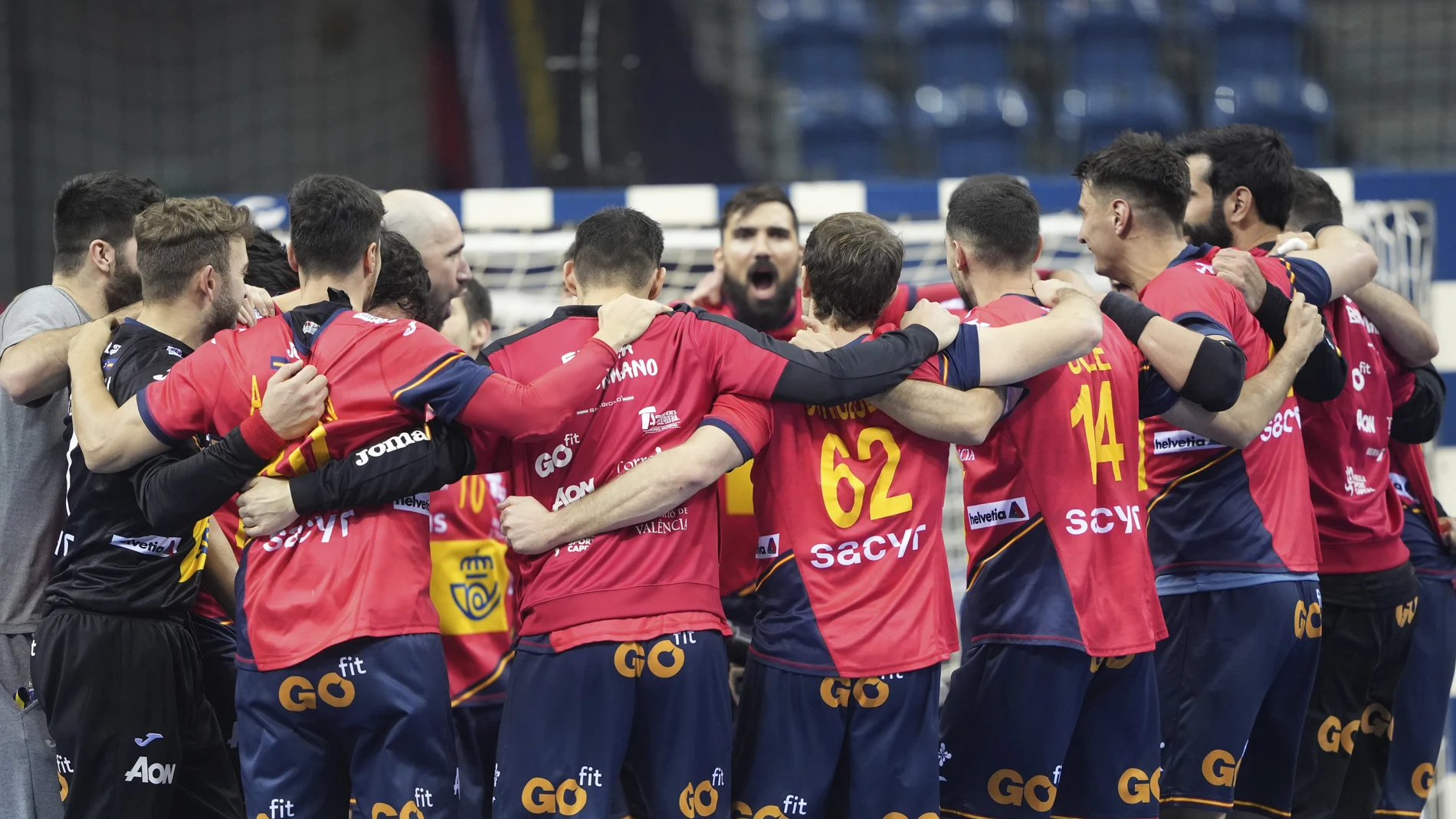 España celebra su clasificación para la segunda fase del Mundial con pleno de victorias tras derrotar a Irán