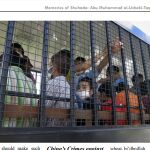 Fotografía publicada por el Estado Islámico sobre la represión de los uigures musulmanes (The Voice of Khorasan)