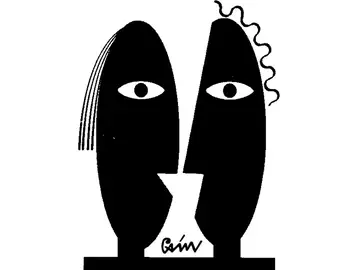 Caín portada Viñeta de Caín principal