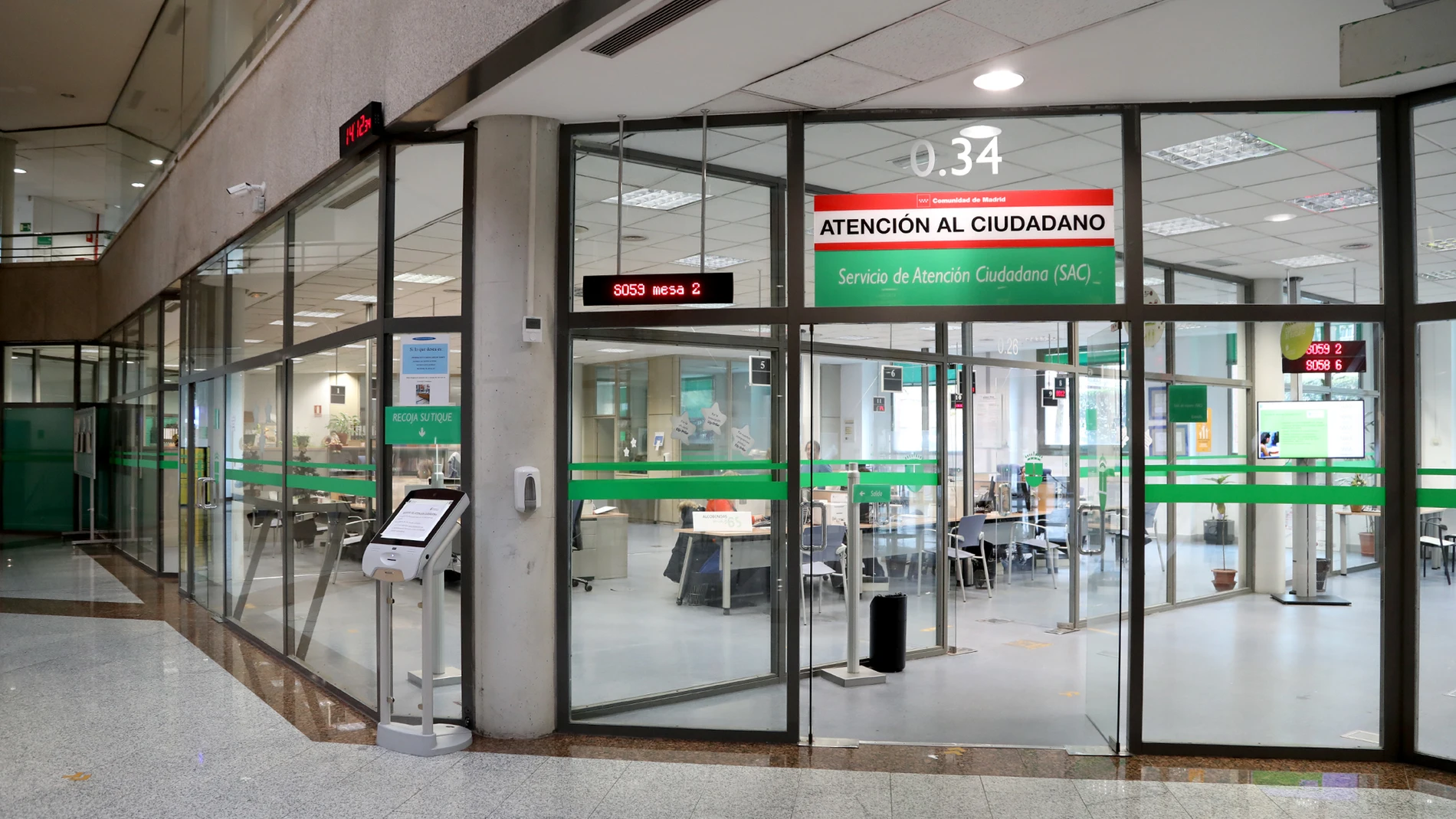 Oficinas del Ayuntamiento de Alcobendas