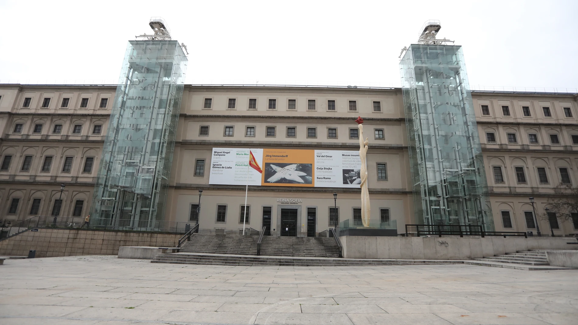 La formación y enfoque en igualdad de género cobra peso en la elección del nuevo director del Museo Reina Sofía
