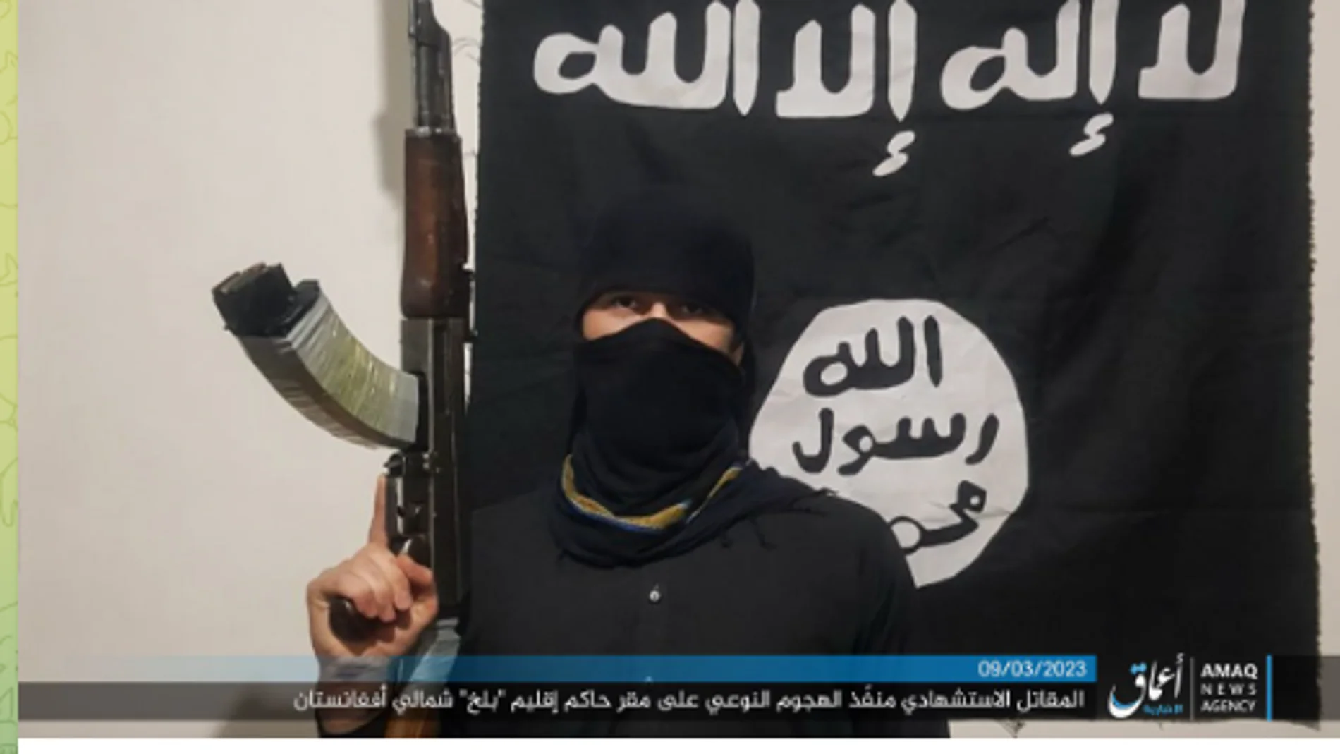 Fotografía del terrorista suicida