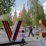 Anti-drones restriction and situation around Moscow Kremlin