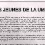 Mensaje dirigido a los jóvenes musulmanes franceses