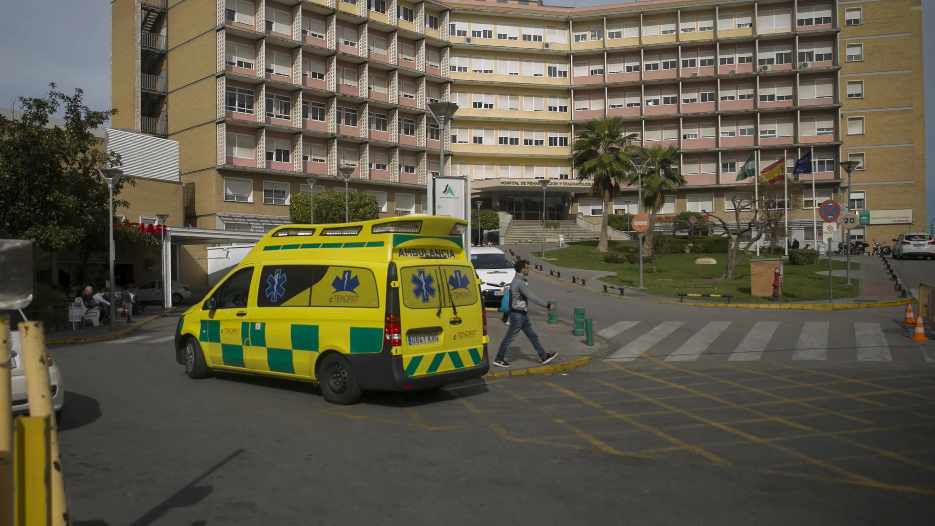Hospital Virgen del Rocío