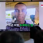 South Korea North Korea US