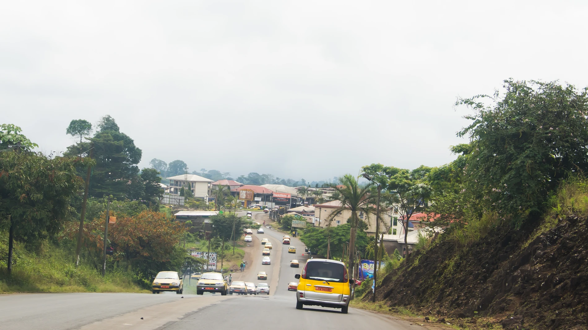 Imagen de archivo de las calles de Camerún
