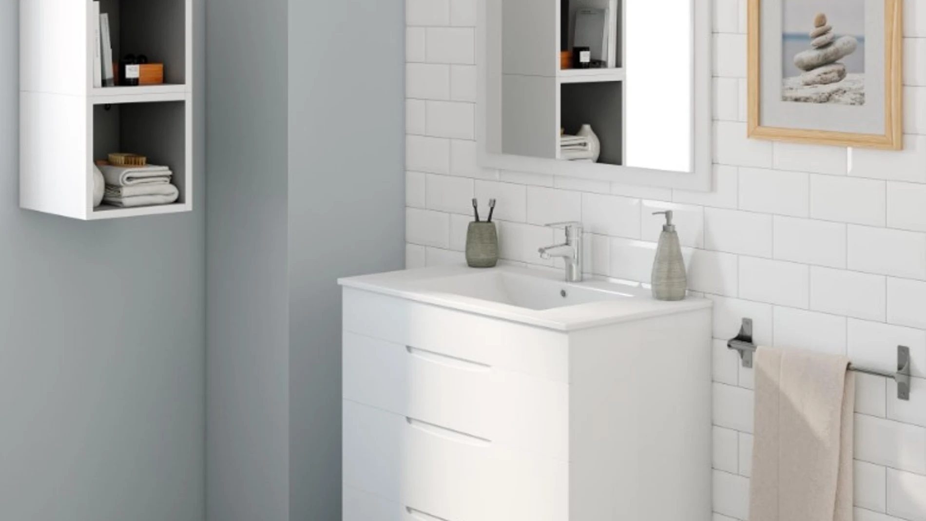 Mueble de baño en oferta en Leroy Merlin
