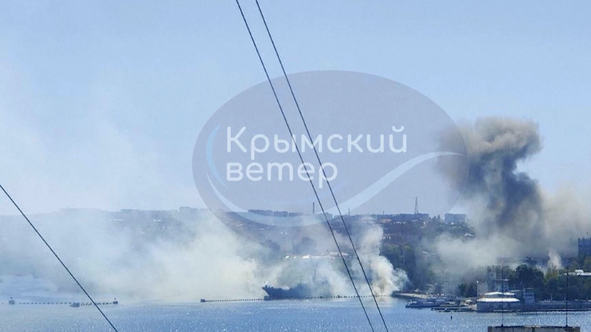 This image taken from UGC video shows smoke rising from the headquarters of Russia’s Black Sea Fleet in Sevastopol, Crimea, Friday Sept. 22, 2023. Ukraine carried out a fiery missile strike Friday on the main headquarters of Russia’s Black Sea Fleet and one serviceman was missing, the Russian Defense Ministry said (Crimean Telegram channel via AP)