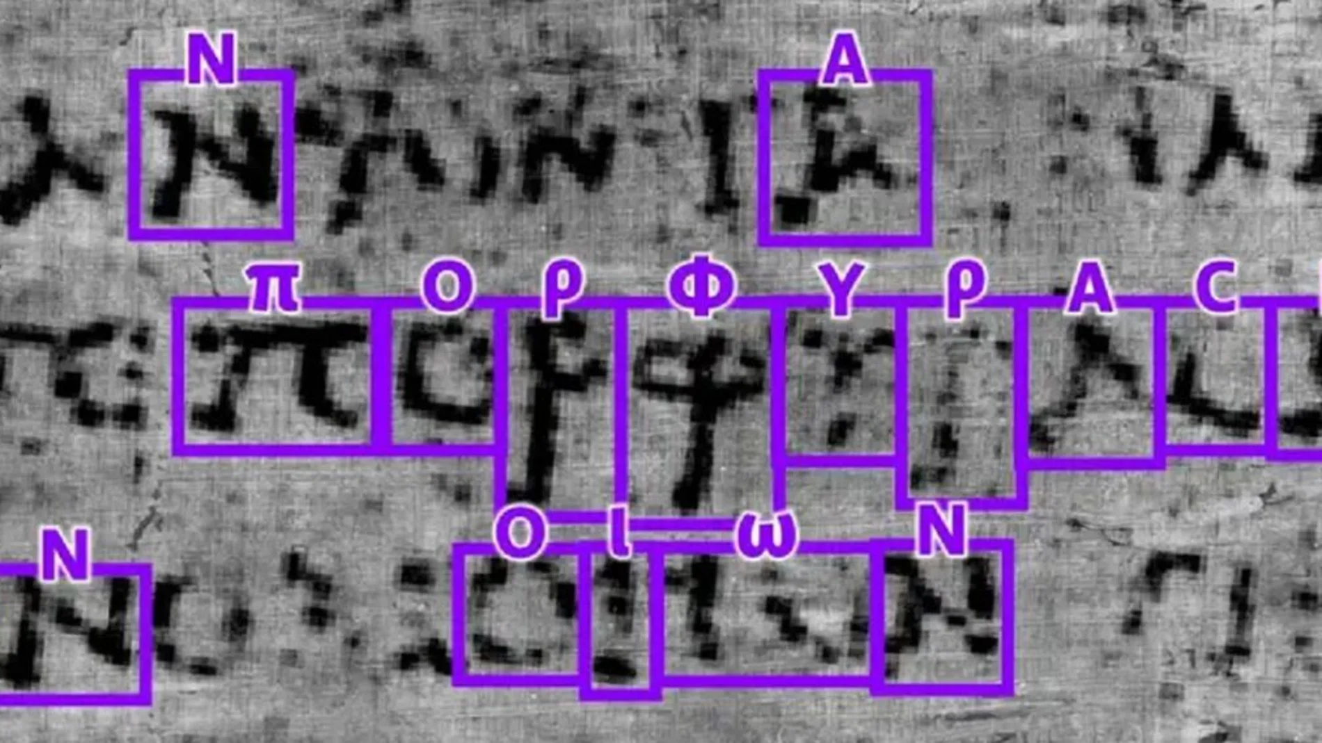 Papiro carbonizado de hace 2.000 años