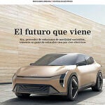 2023-10-27_MUVE