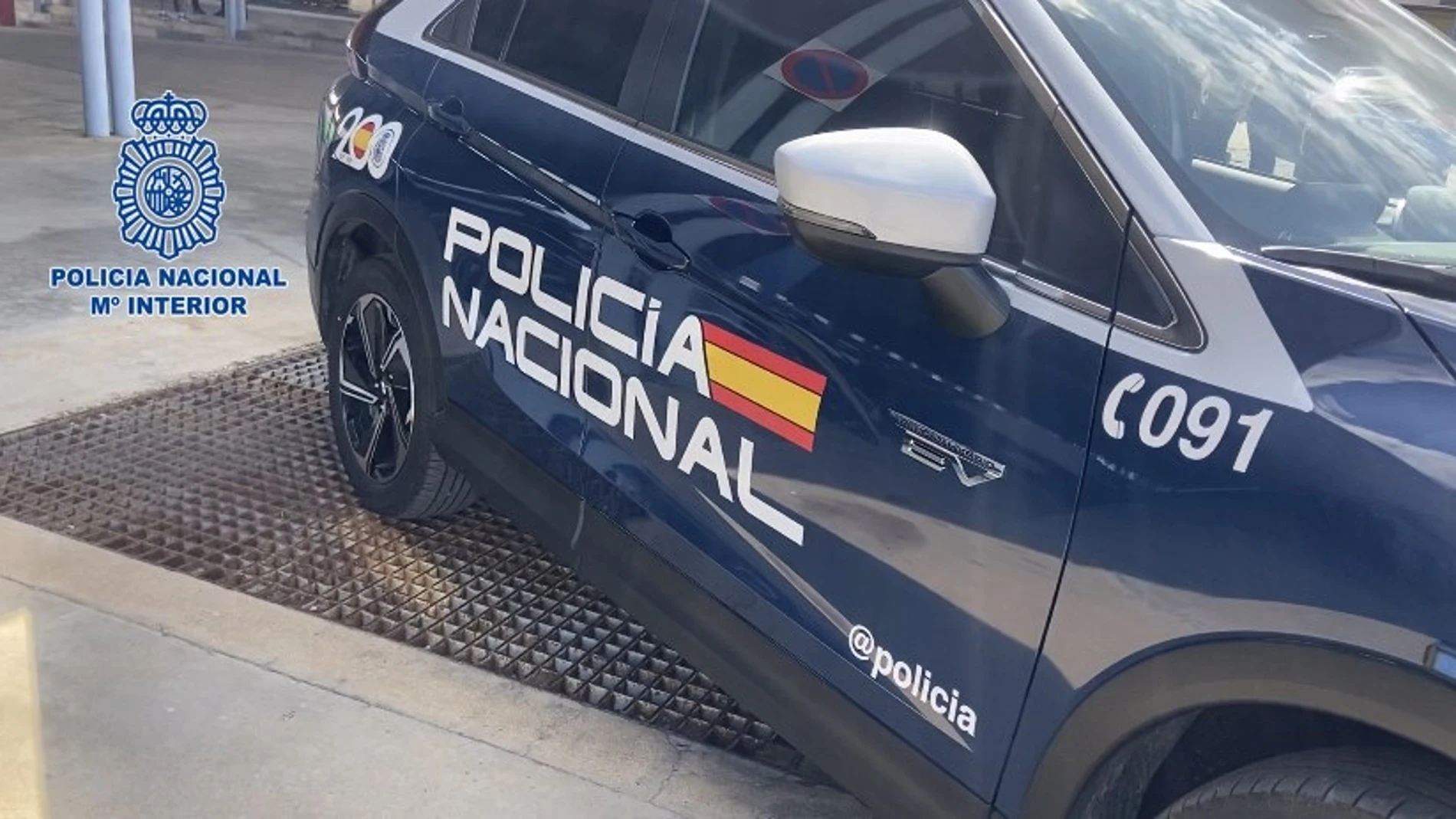 Imagen de archivo de una patrulla de la Policía Nacional. POLICÍA NACIONAL 04/11/2023