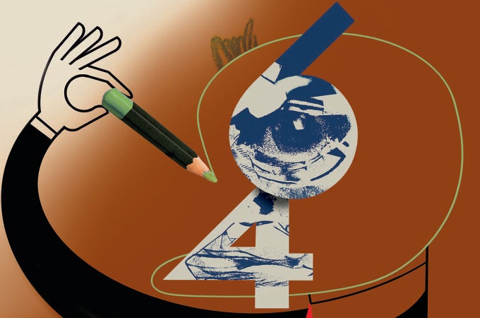 Una falacia en sí mismo