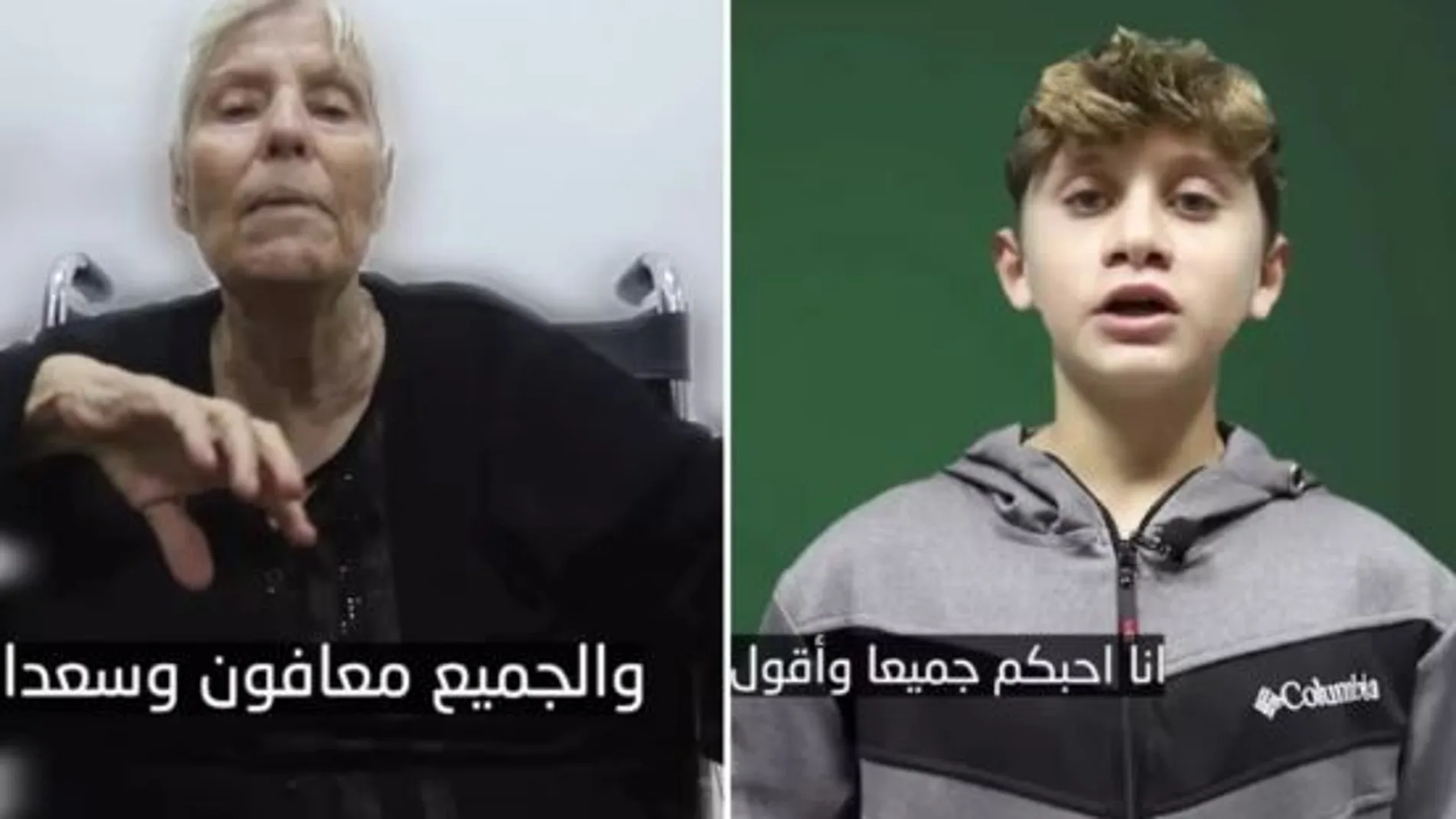 Rehenes israelíes en manos de Hamás