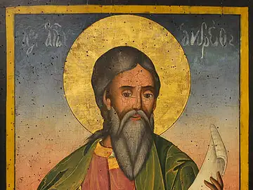 San Andrés Apóstol San Andrés Apóstol