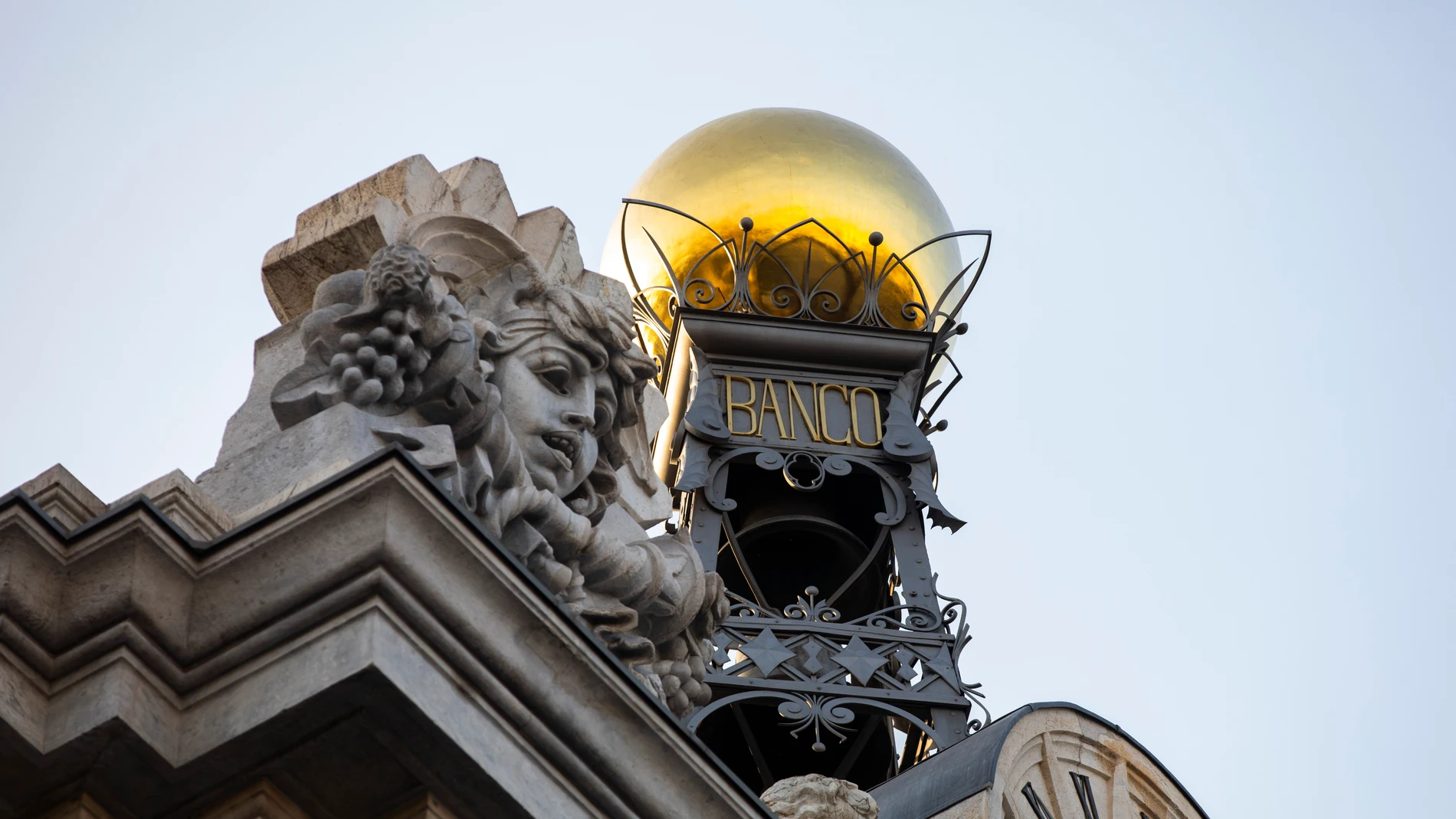 Fachada del Banco de España.