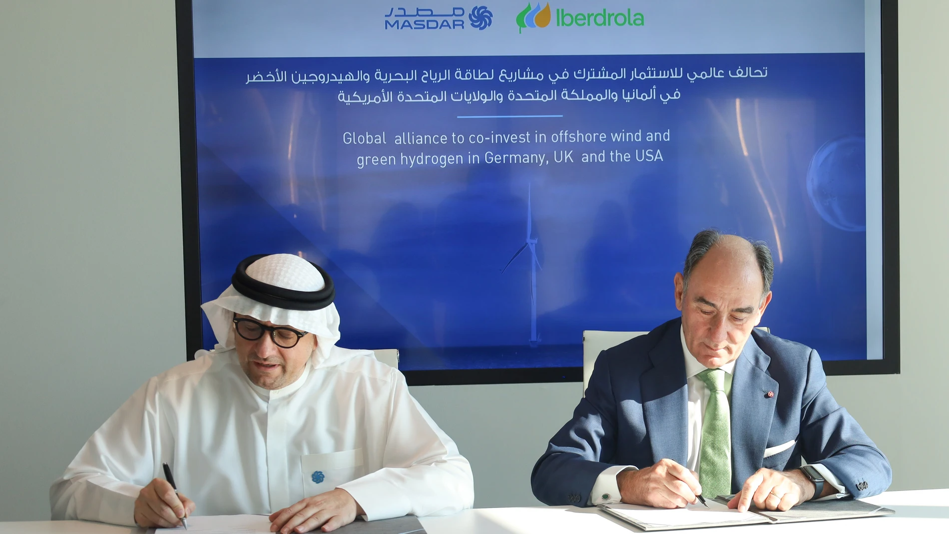 Presidente de Iberdrola, Ignacio Galán con Al Ramahi, Chief Executive Officer of Masdar. IBERDROLA Y MASDAR. 05/12/2023