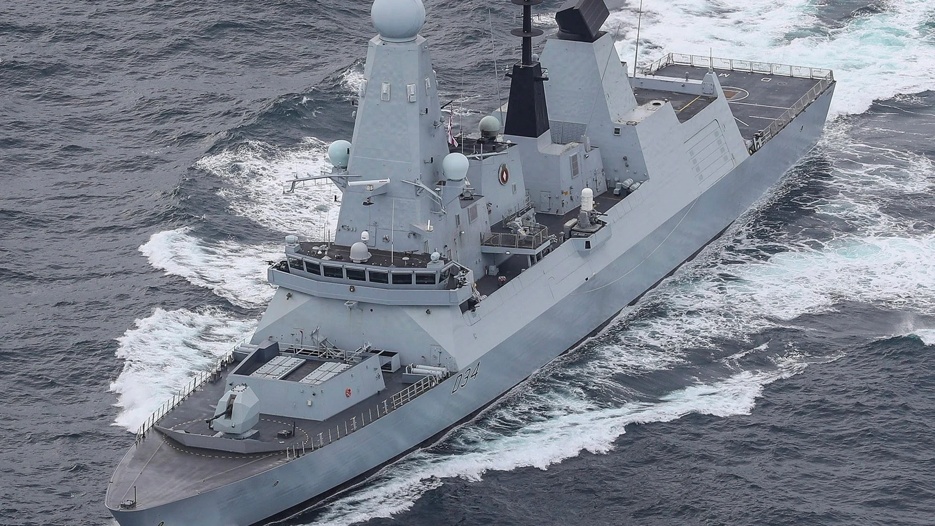 HMS Diamond MINISTERIO DE DEFENSA DE REINO U 16/12/2023
