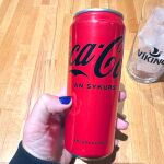 Lata de Coca-Cola en islandés que ha generado la polémica