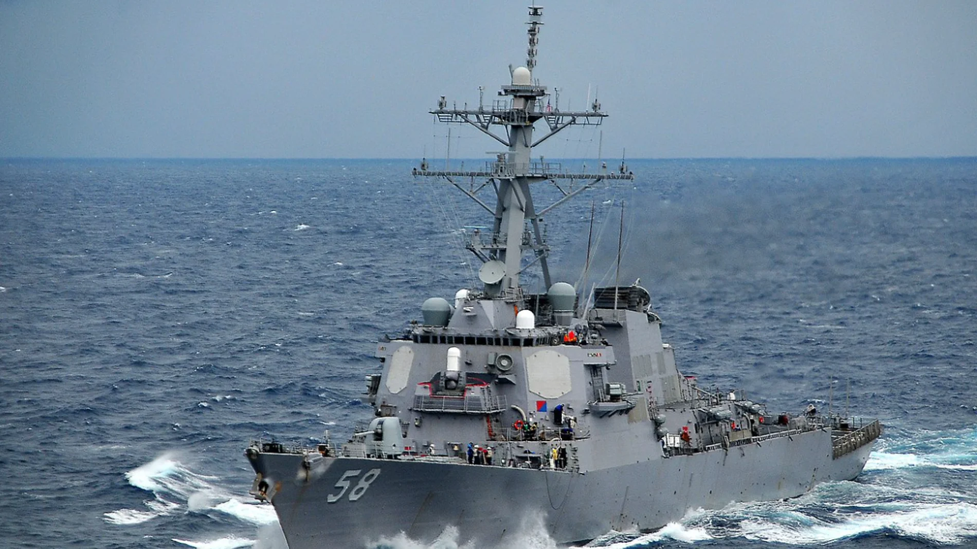 El destructor USS Laboon de Estados Unidos