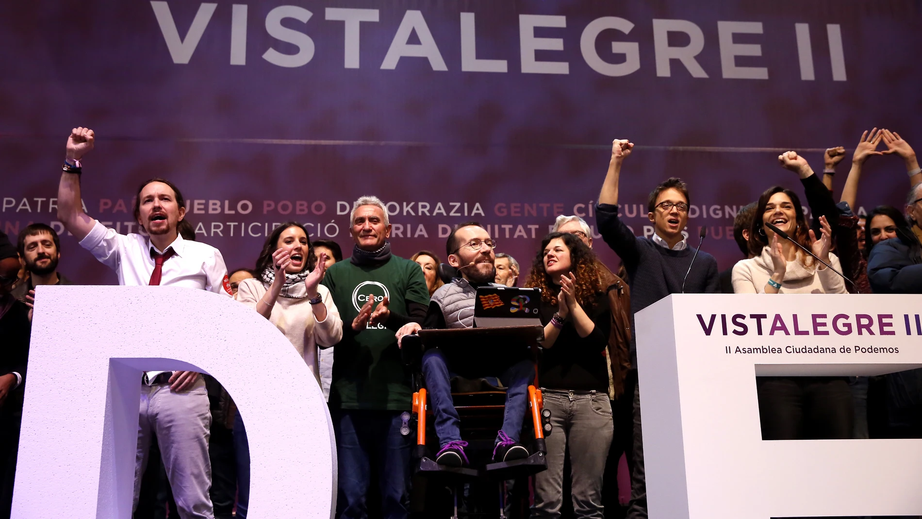 Asamblea ciudadana de Podemos: Vistalegre II.