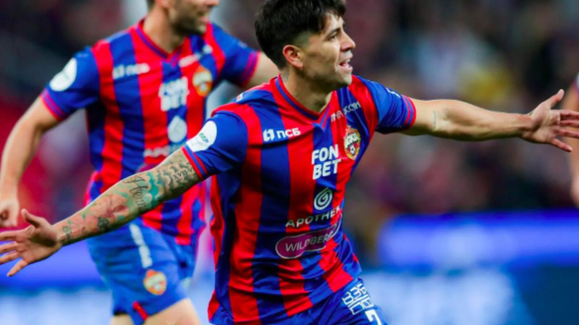 Víctor Dávila con el CSKA