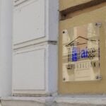 MADRID.-Más de la mitad de los artistas españoles reside en Madrid (53%), seguida de lejos por Cataluña (17%), según AISGE