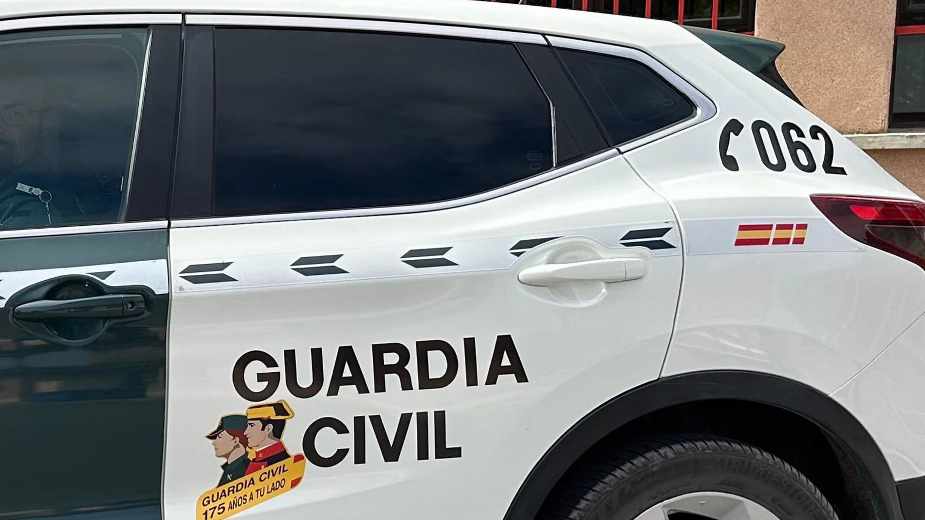 Coche de la Guardia Civil