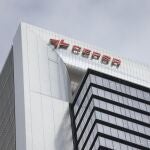 Sede de Cepsa en una de las torres de Madrid.
