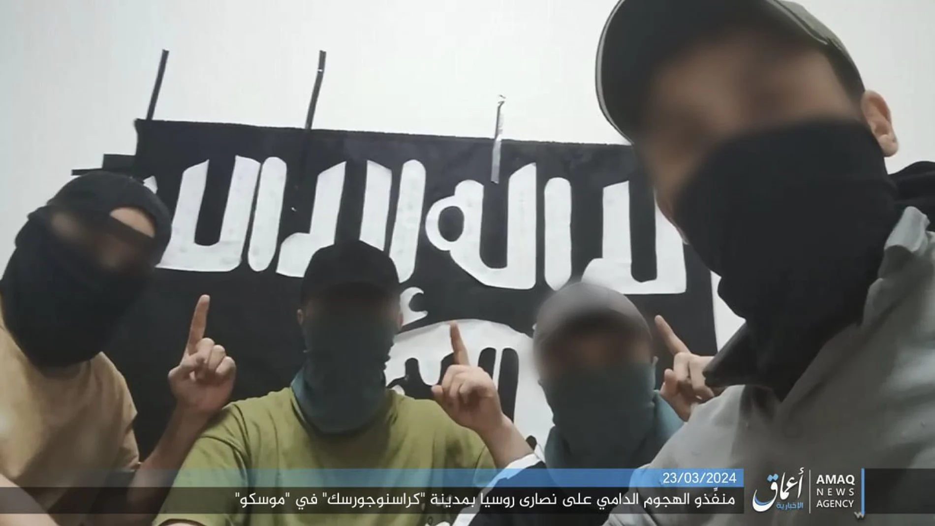 Terroristas del Estado Islámico