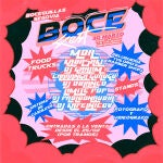 Cartel del festival musical segoviano