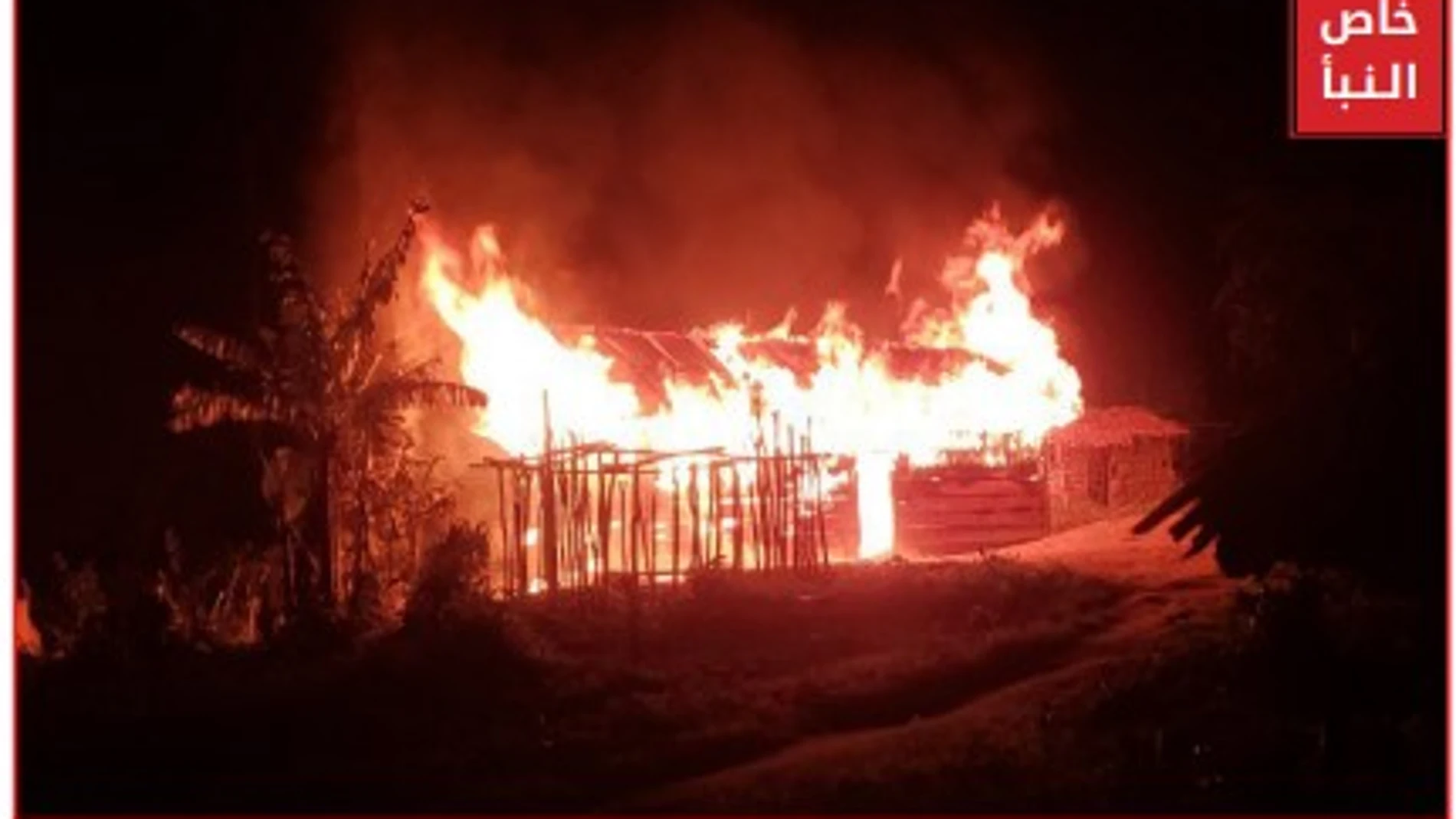 Quema de casas cristianas en el pueblo de Mabiba, en la región de Ituri