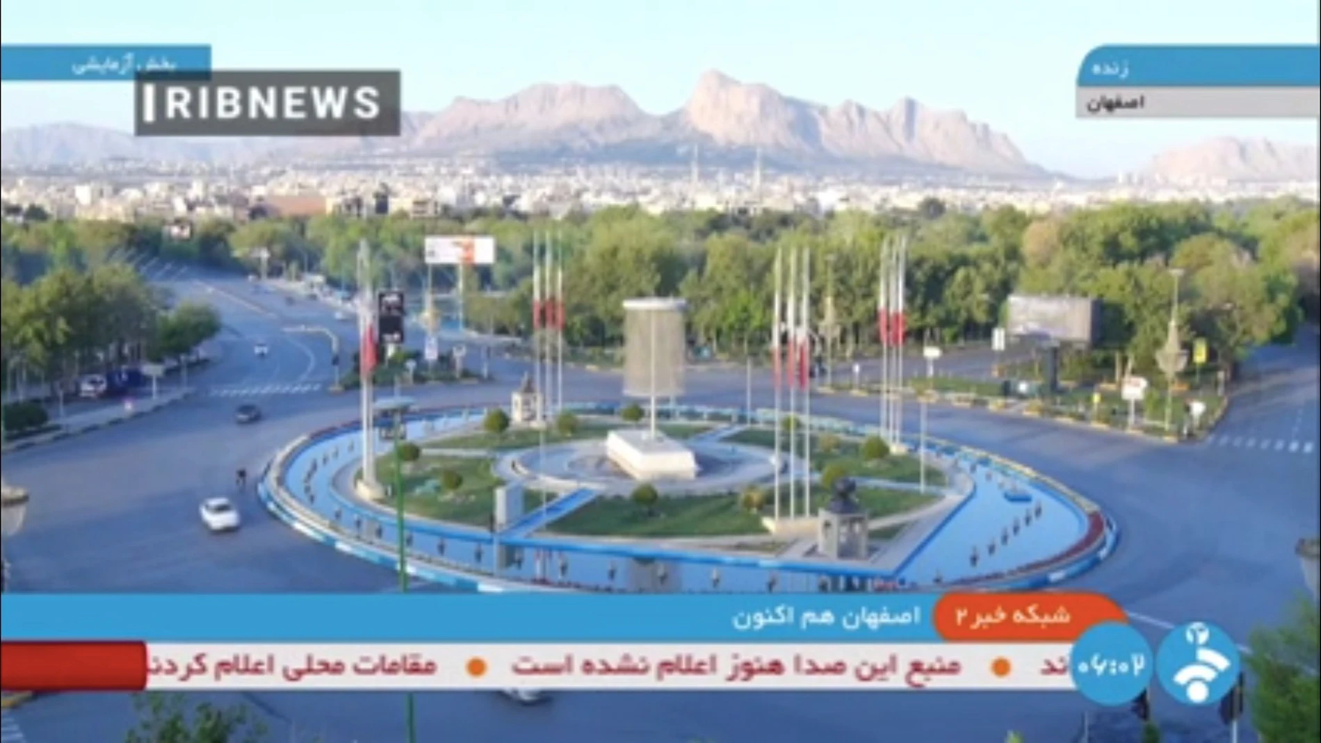 Isfahan (Iran (islamic Republic Of)), 19/04/2024.- A handout screen grab made available by the Iranian state TV shows the city of Isfahan following explosions heard early morning, Iran, 19 April 2024. Iranian state media reported that three aerial objects were destroyed by air defence systems over the central city of Isfahan. The explosions come after a drone and rocket attack by Iran's Islamic Revolutionary Guards Corps (IRGC) towards Israel on 13 April, following an airstrike on the Iranian...