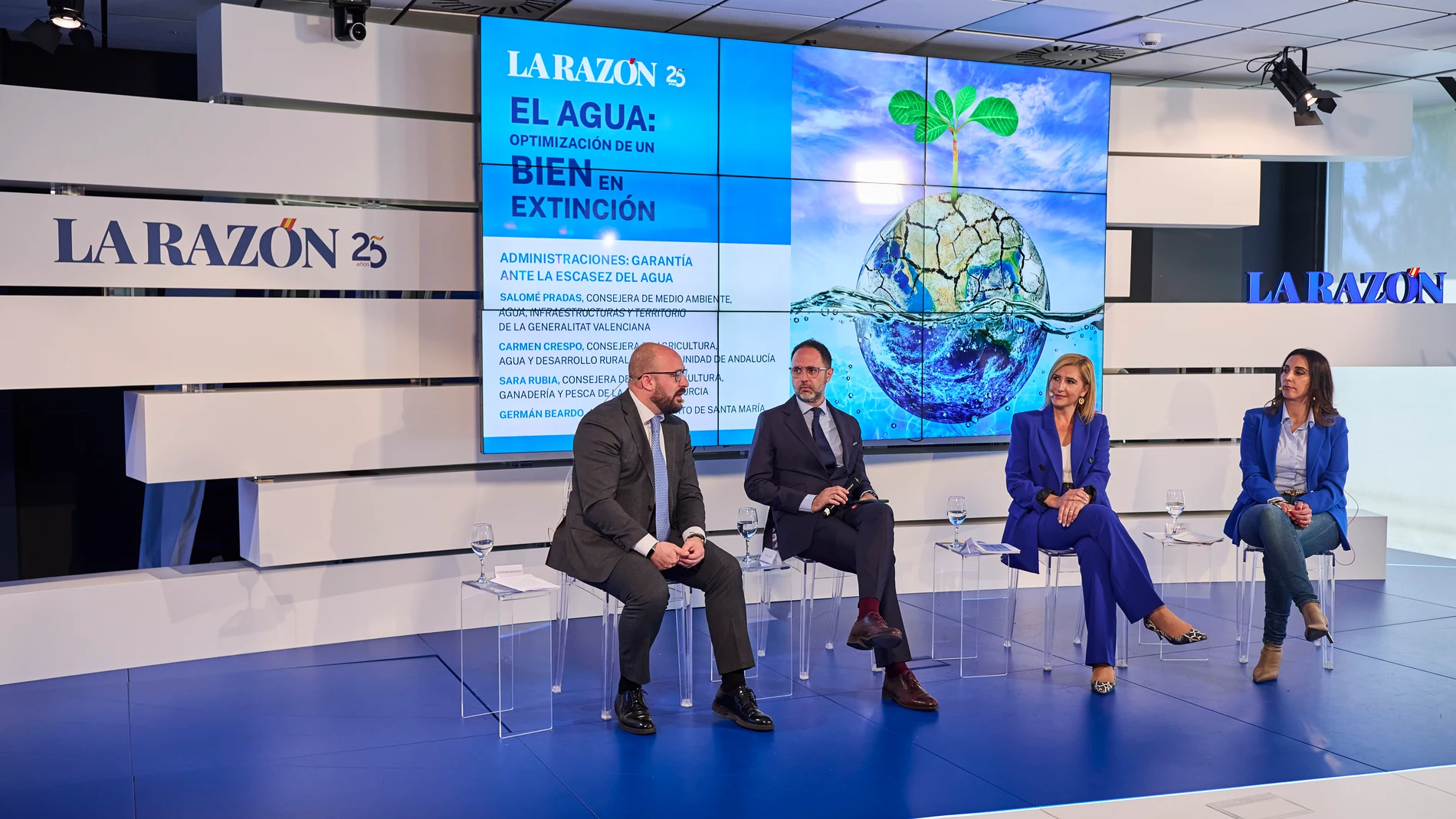 De izquierda a derecha, Germán Beardo, José Lugo, Salomé Pradas y Sara Rubira en el Foro del Agua